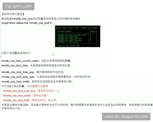 琑队如何完善青训选材的科学测试、数据评估与公开机制，青训选拔标准