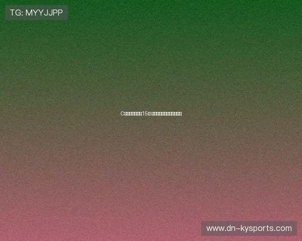 C罗世界杯总进球15球 葡萄牙历史射手王完美收官 C罗世界杯总进球15球 葡萄牙历史射手王完美收官